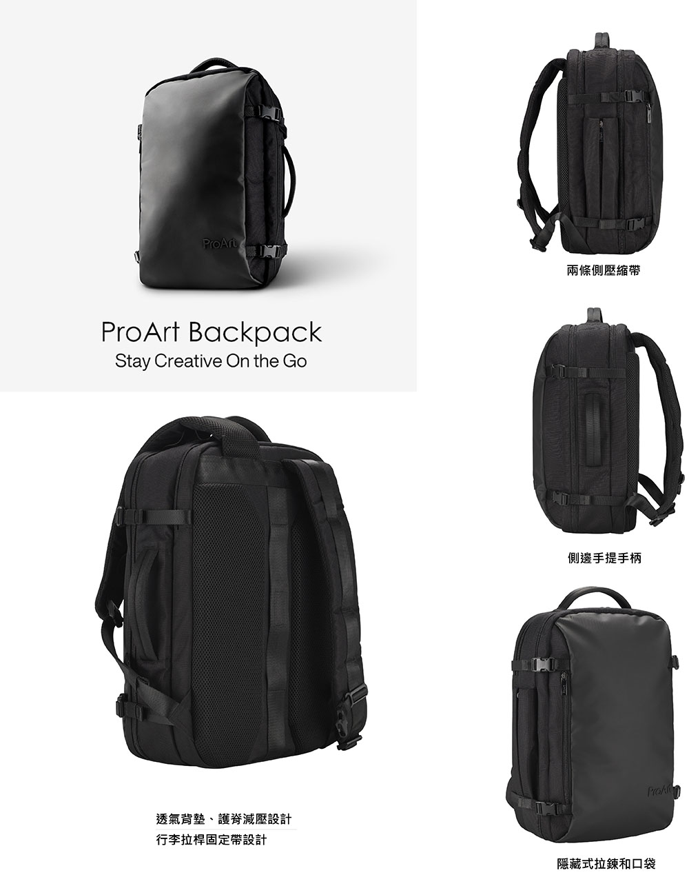  Asus ProArt backpack The large internal compartment 